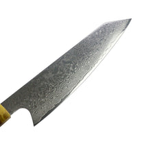 Load image into Gallery viewer, Japanese Damascus Steel Chef&#39;s Knife - KanazawaKnives

